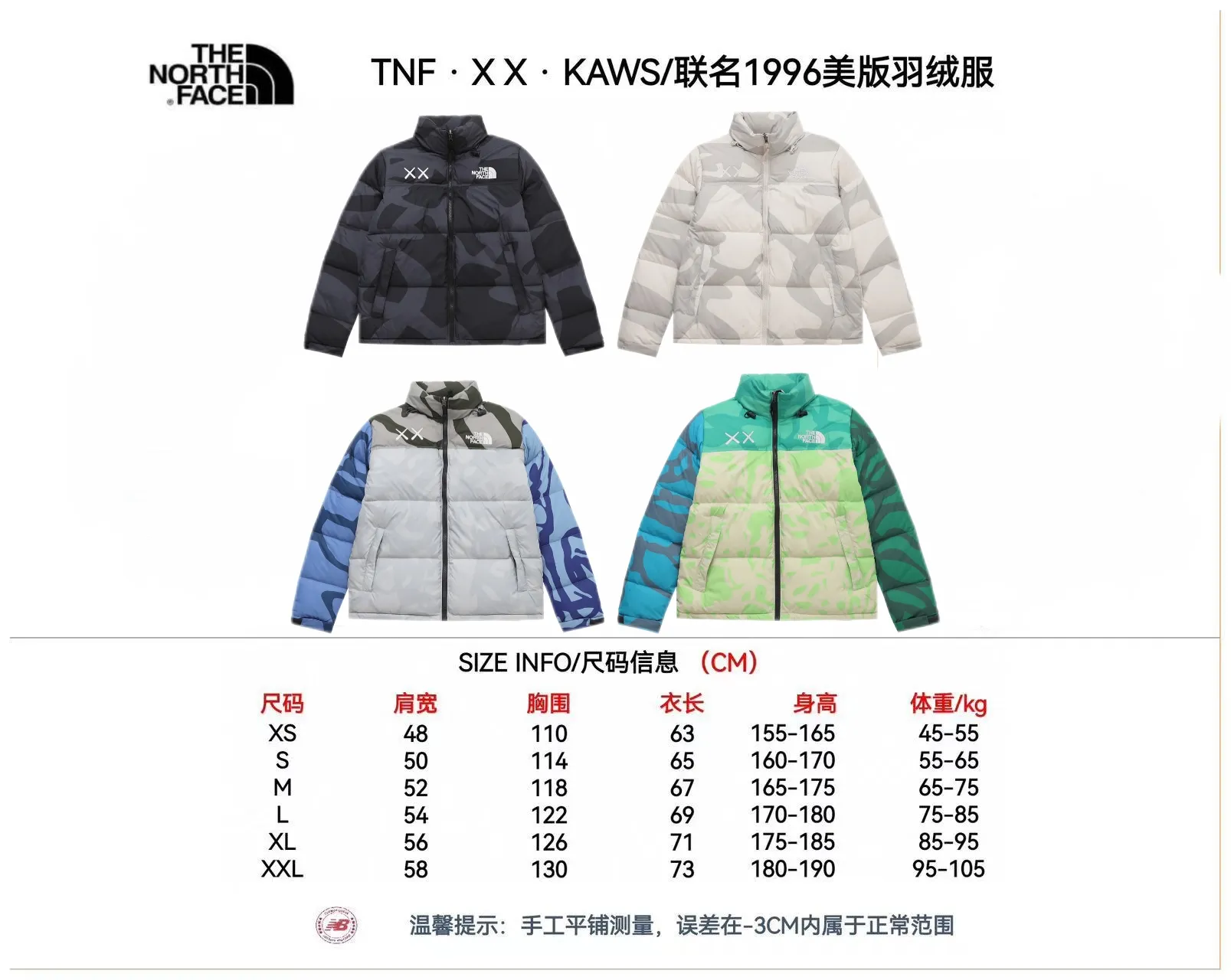 ：Black White Green Gray sizi： 𝗧𝗵𝗲 𝗡𝗼𝗿𝘁𝗵 𝗙𝗮𝗰𝗲｜ 1996 （ Z💰 ） ：RDS Quality 90 715+ ： 400D Nylon ， ： ， 。 ： DWR 40 ， Z💰 ： ， 7 ， Z💰 ： YKK ， ， ， 10 。 1 1 （ ， 💰 ， ， ，Lightweight ， ） ， ， ！ ， ： 。 ⚠ ！ ， ！ ： ， Quality ！